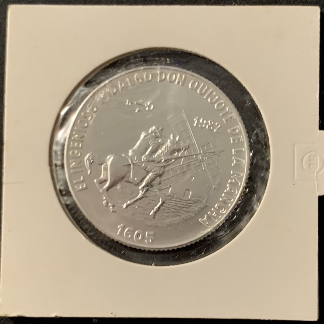 紫瑗钱币—微拍第68期  古巴 1982年 堂吉诃德 5比索 12克 0.999银 BU