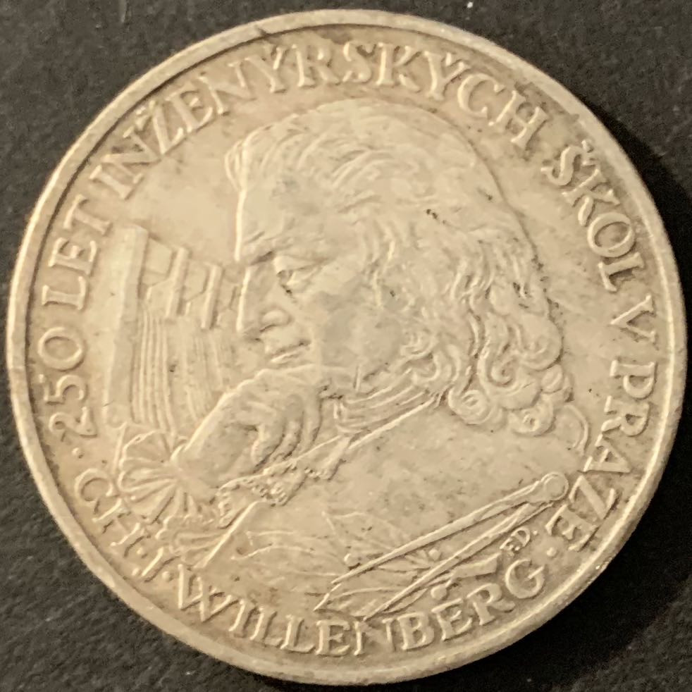 紫瑗钱币—微拍第68期  捷克斯洛伐克 1957年 国家技术学院250周年 10克朗 12克 0.5银