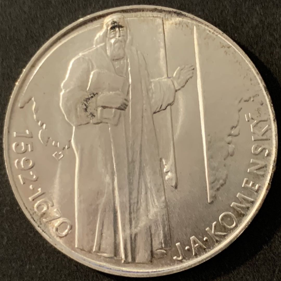 紫瑗钱币—微拍第68期  捷克斯洛伐克 1992年 科门斯基诞辰400周年 500克朗 25克 0.9银 少