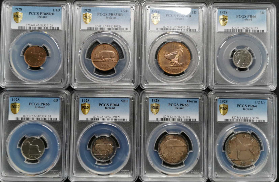 凡希社世界钱币微拍第一百二十一期 荐！1928爱尔兰自由邦首版动物八枚精铸三银二镍三铜PCGS-PF63-66收藏级！