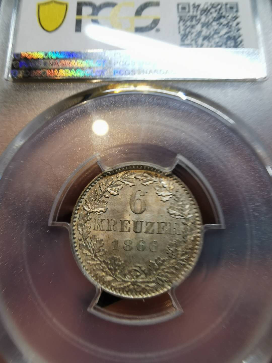 凡希社世界钱币微拍第一百二十一期 1866法兰克福6K银PCGS-MS65高分收藏级！