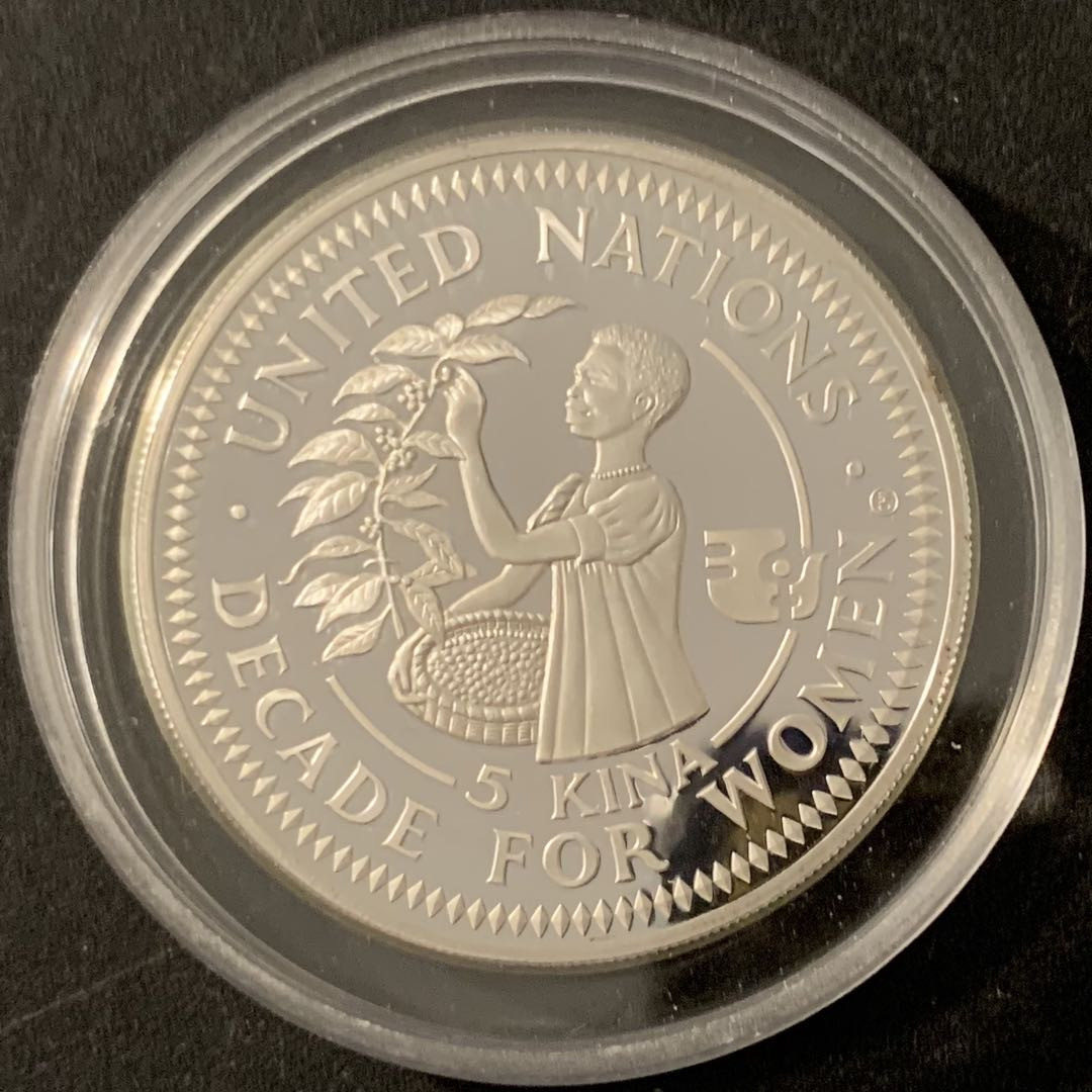 紫瑗钱币—微拍第68期  巴布亚新几内亚 1984年 国际妇女年 5基娜 28.28克 0.925银 精制