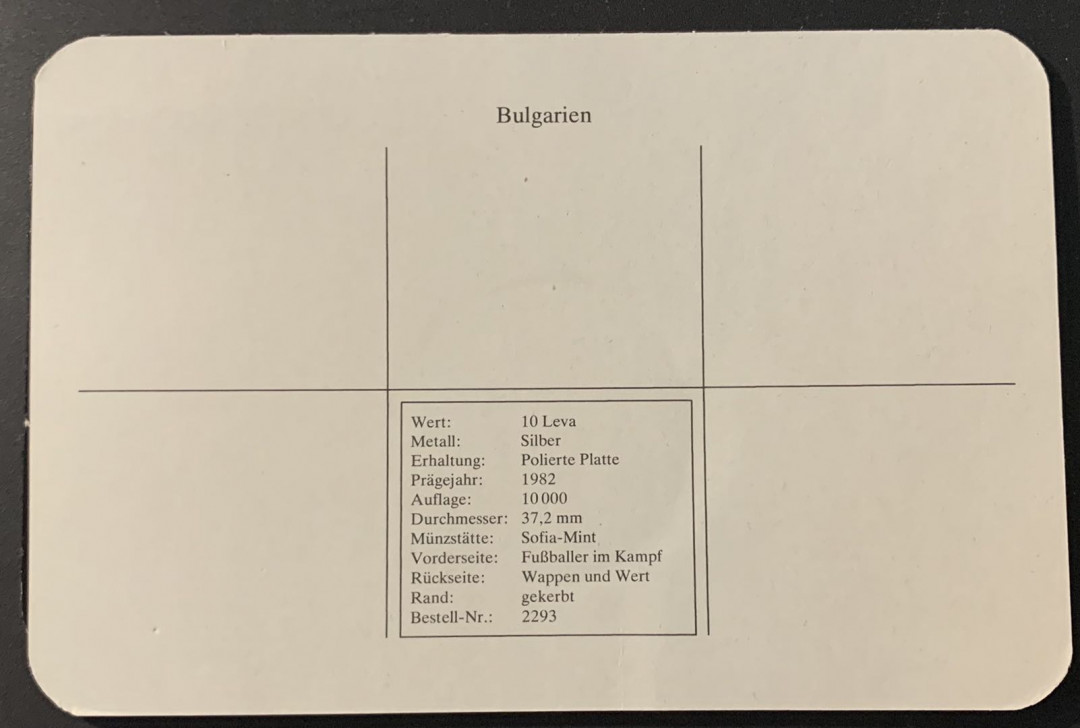 紫瑗钱币—微拍第68期  保加利亚 1982年 西班牙世界杯 抢球 10列弗  18.88克 0.5银 精制 德国原装卡