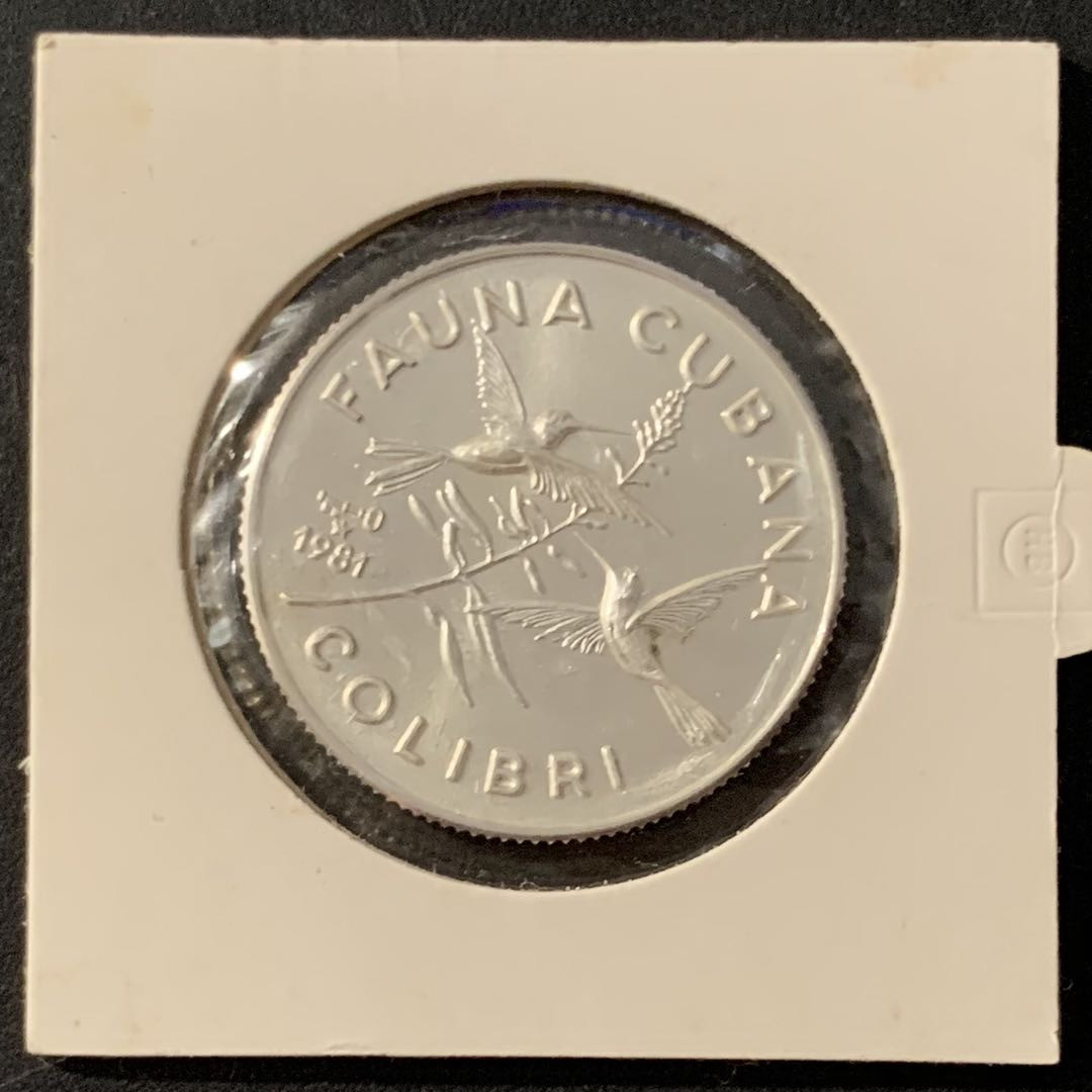 紫瑗钱币—微拍第68期  古巴 1981年 峰鸟 5比索 12克 0.999银 BU