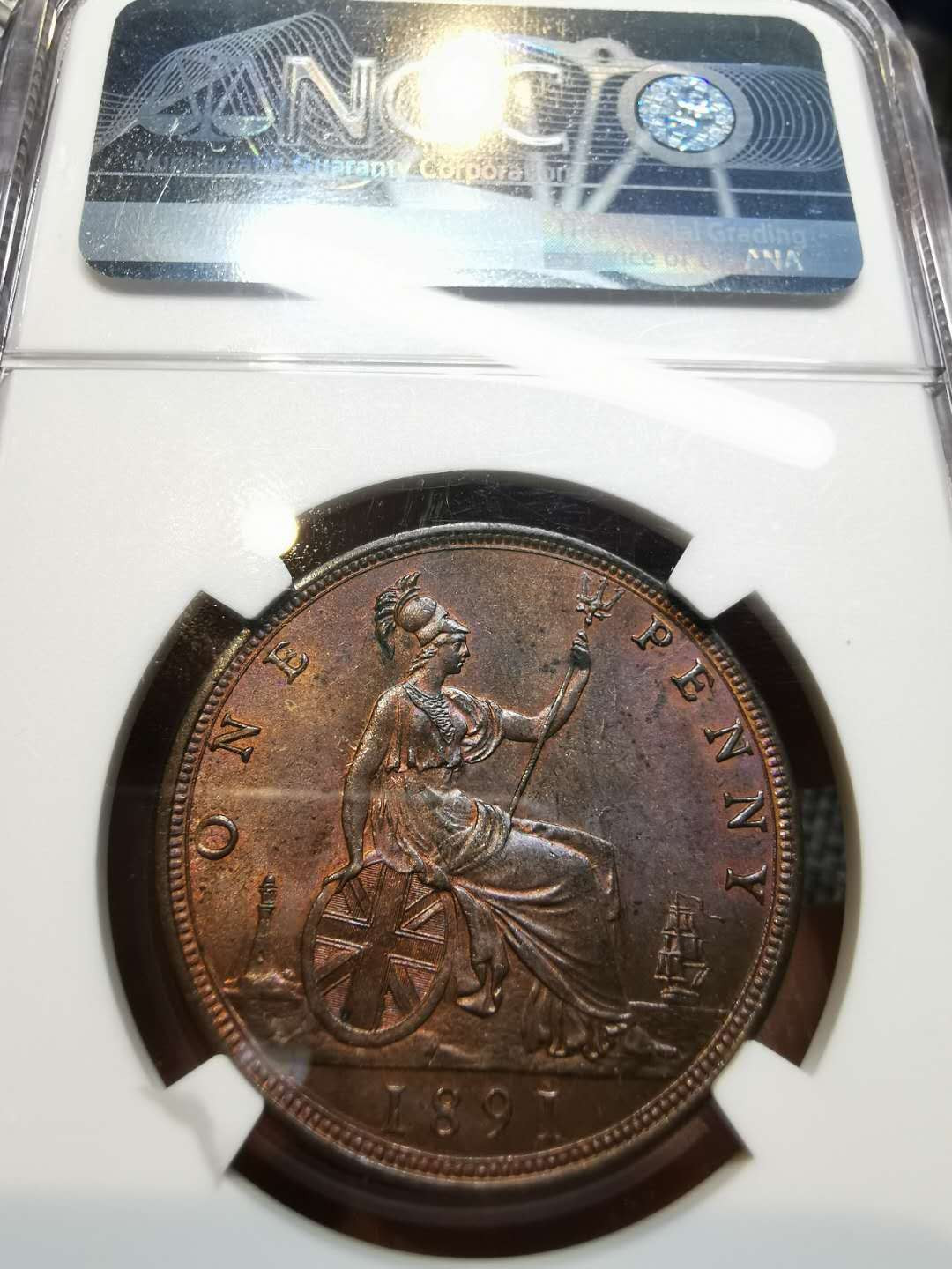 凡希社世界钱币微拍第一百二十一期 1891英国小维便士铜NGC-MS63