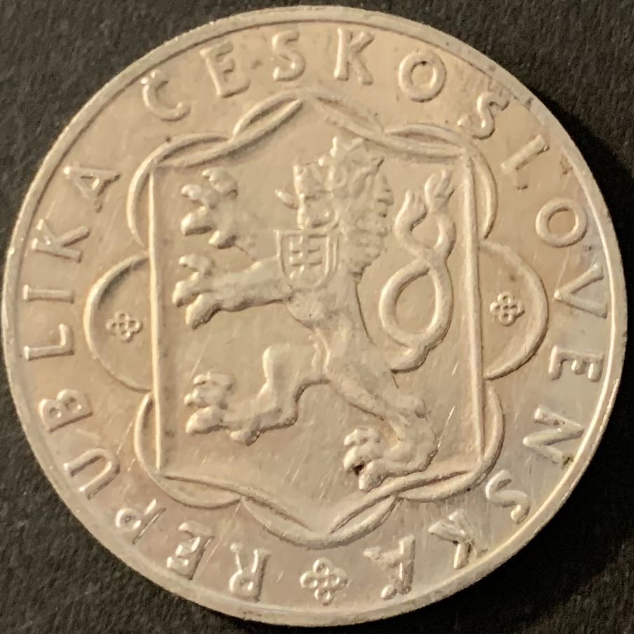 紫瑗钱币—微拍第68期  捷克斯洛伐克 1954年 斯洛伐克起义10周年 10克朗 12克 0.5银