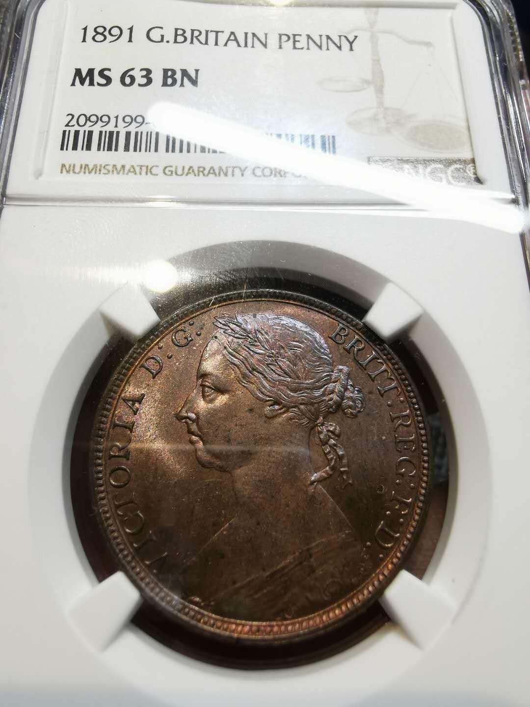 凡希社世界钱币微拍第一百二十一期 1891英国小维便士铜NGC-MS63