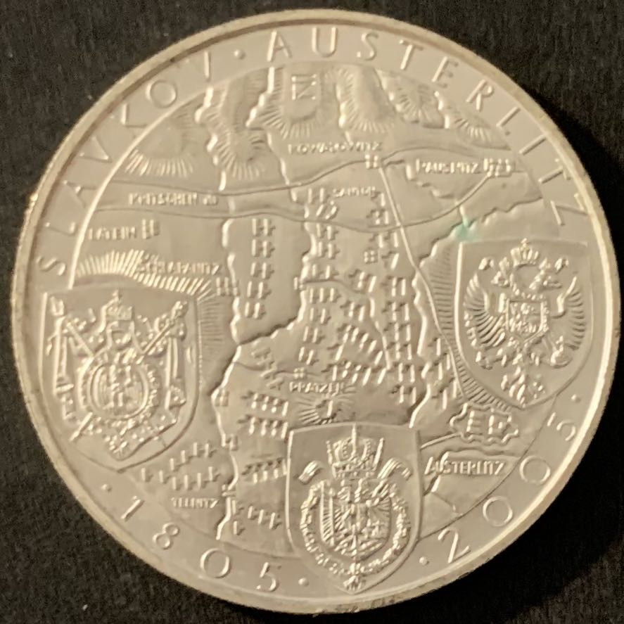 紫瑗钱币—微拍第68期  捷克 2005年 普莱斯堡和约200周年 200克朗 13克 0.9银