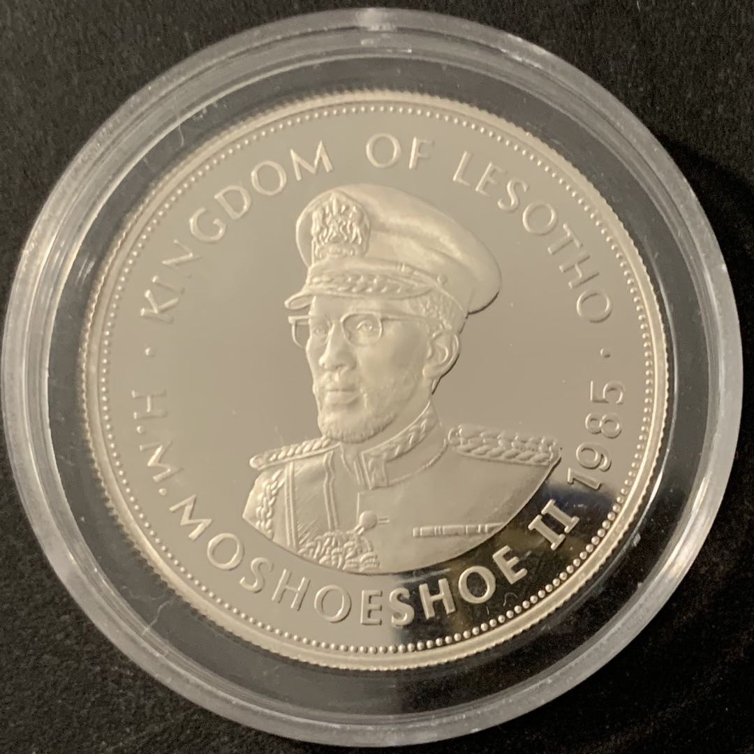 紫瑗钱币—微拍第68期  莱索托 1985年 国际妇女年 10马洛蒂 23.33克 0.925银 精制