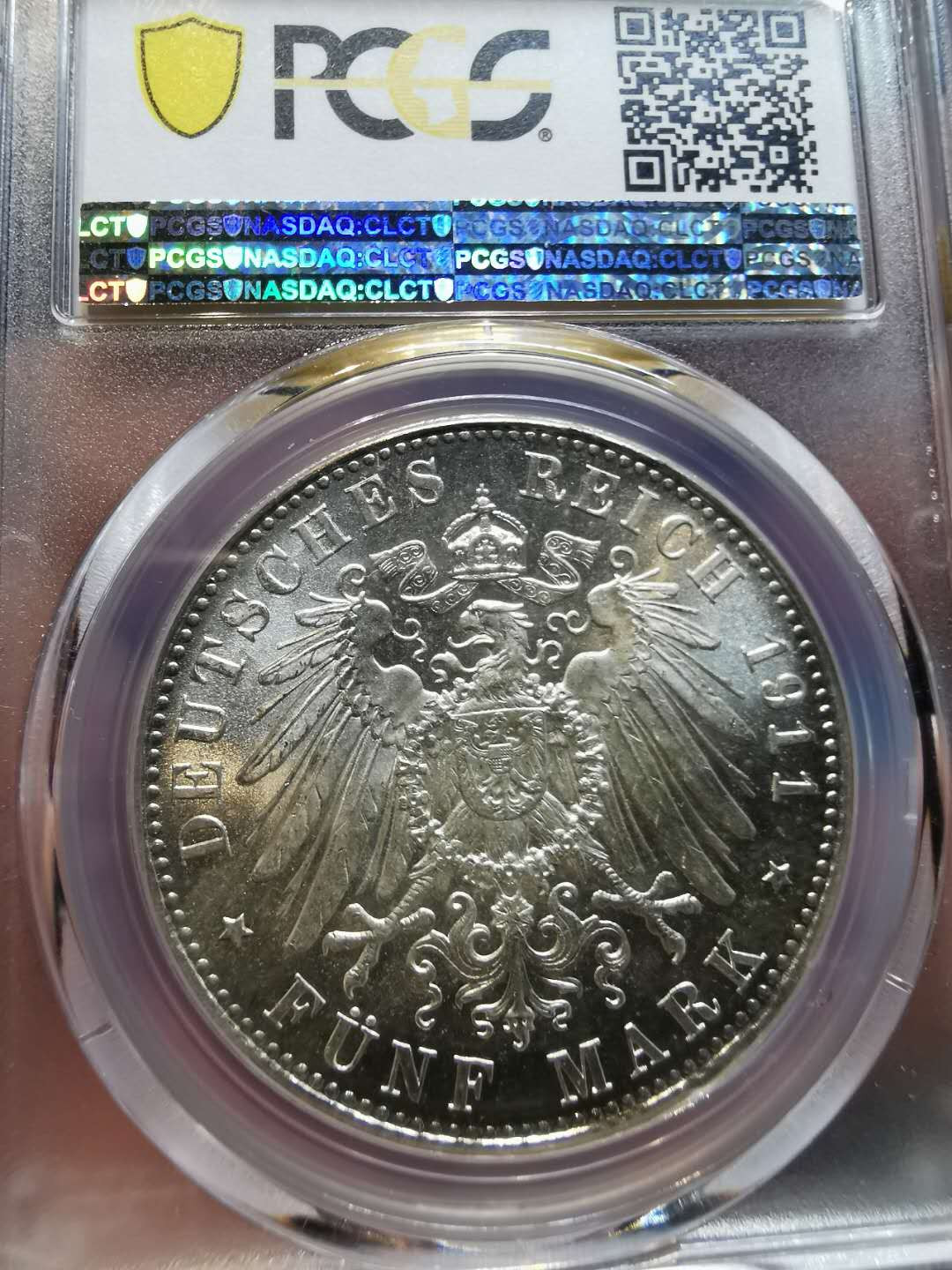 凡希社世界钱币微拍第一百二十一期 1911巴伐利亚5马克PCGS-MS63