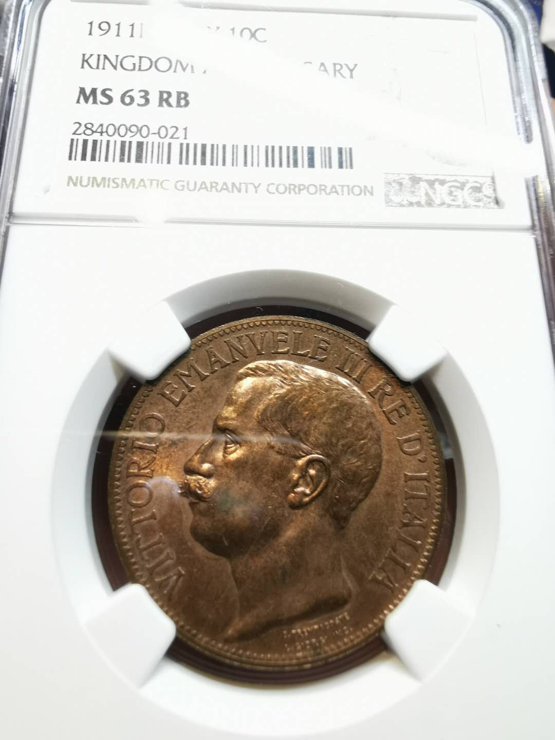 凡希社世界钱币微拍第一百二十一期 1911意大利王国50周年纪念10分铜NGC-MS63