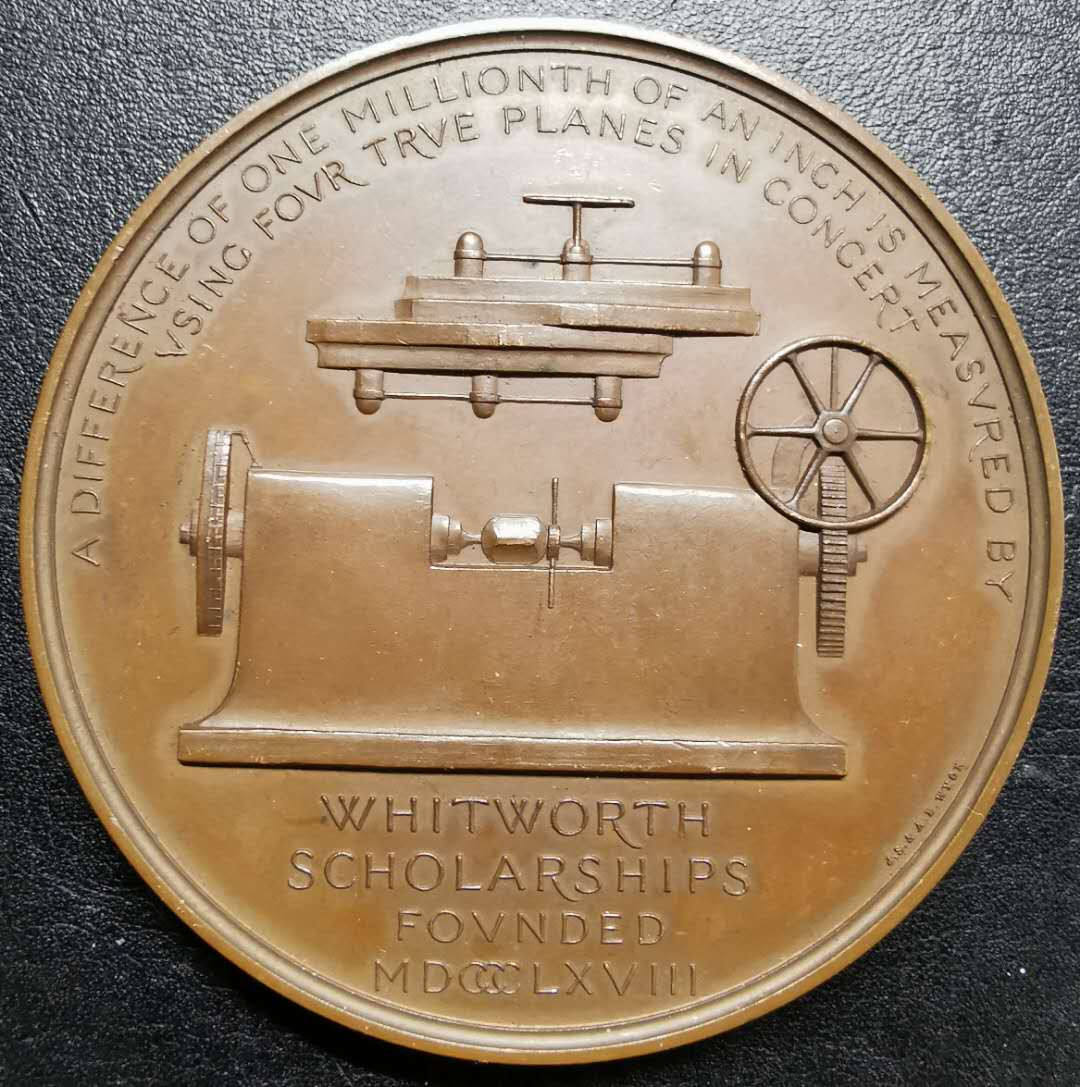 凡希社世界钱币微拍第一百二十一期 1868英国怀特沃茨纪念铜章UNC 56MM 89G