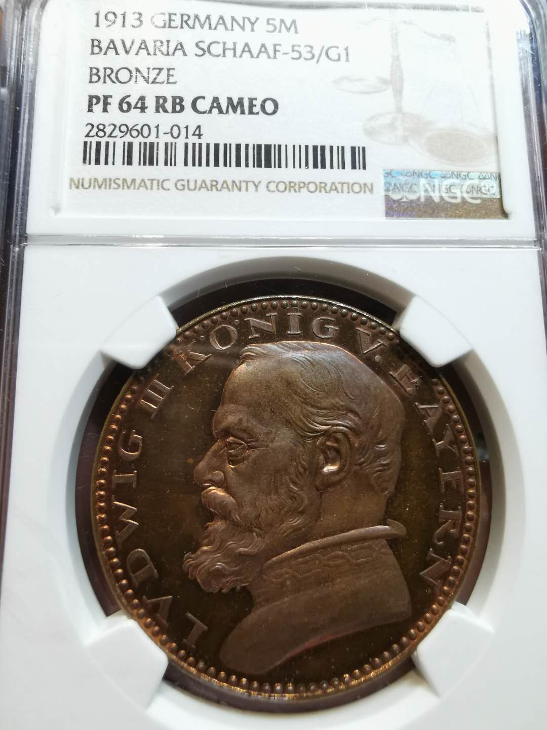 凡希社世界钱币微拍第一百二十一期 1913巴伐利亚哥茨5马克铜样NGC-PF64