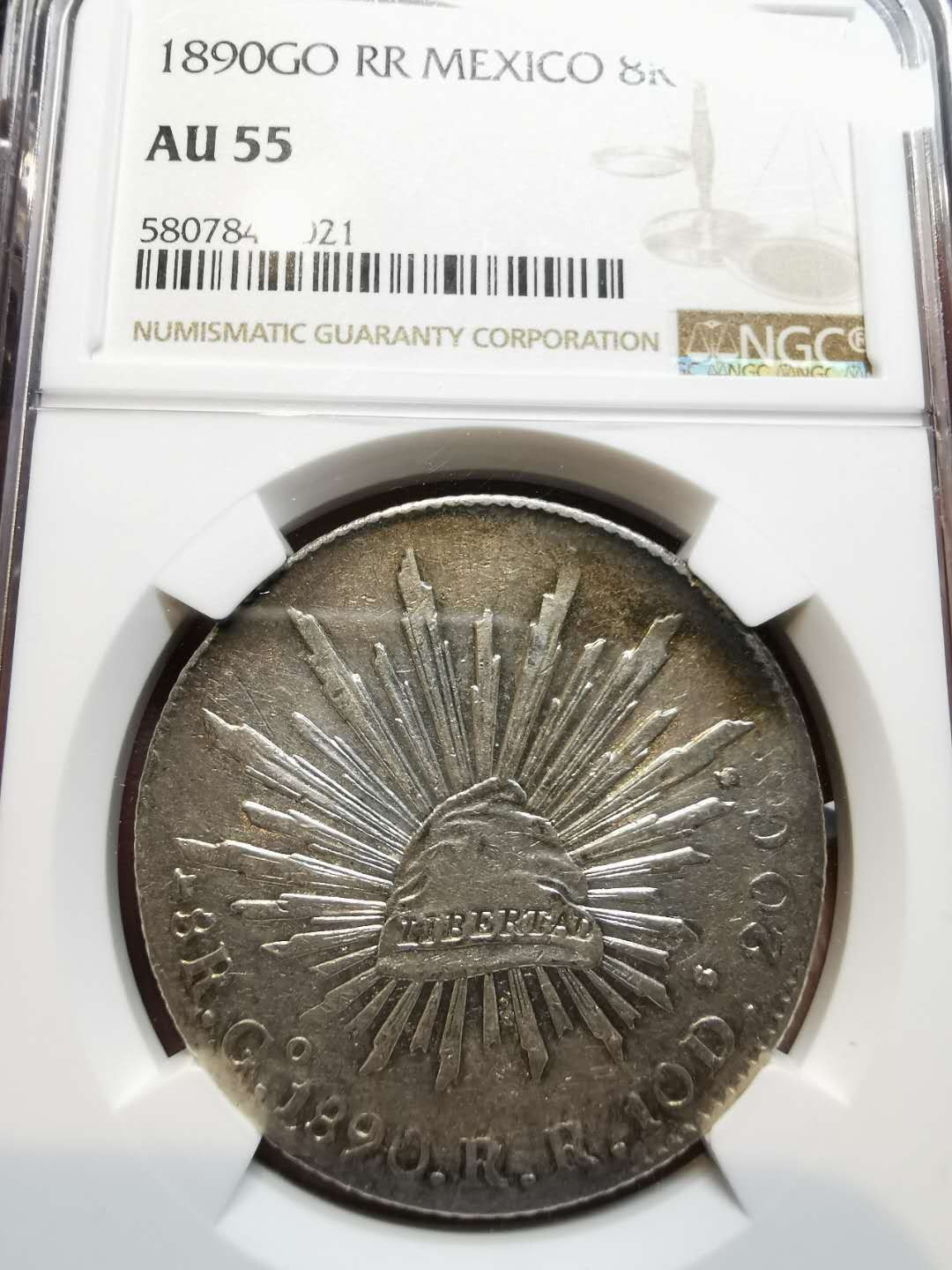 凡希社世界钱币微拍第一百二十一期 1890GO墨西哥鹰洋NGC-AU55