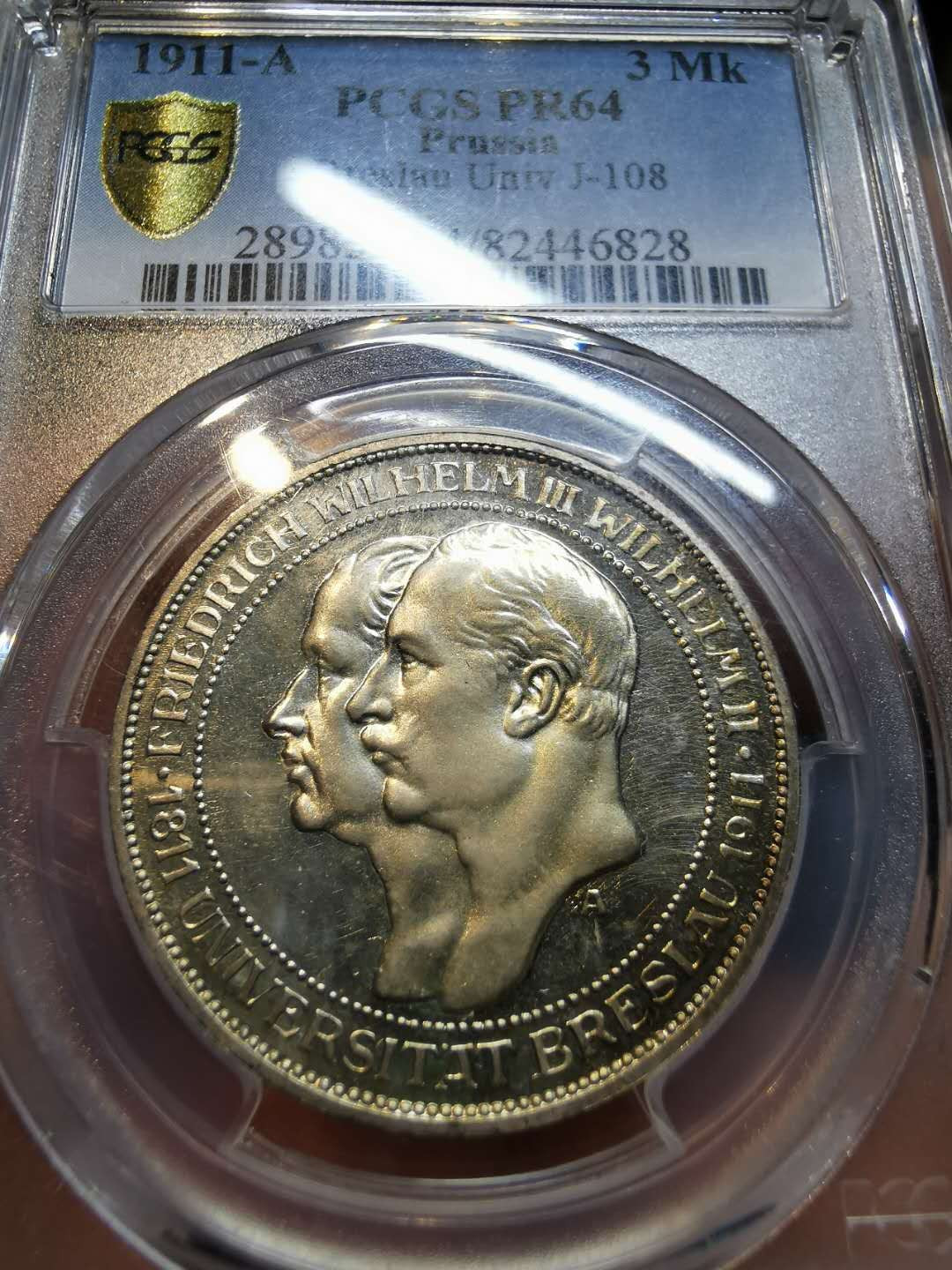 凡希社世界钱币微拍第一百二十一期 1911普鲁士布雷斯劳大学精铸3马克PCGS-PF64