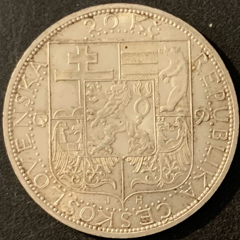 紫瑗钱币—微拍第68期  捷克斯洛伐克 1937年 马萨里克总统逝世 20克朗 12克 0.7银 UNC