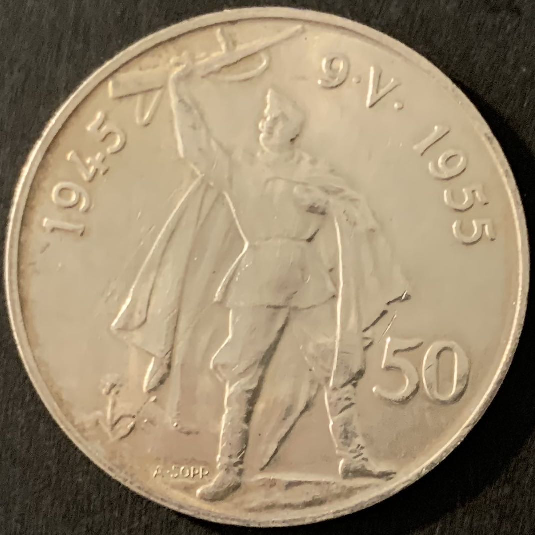 紫瑗钱币—微拍第68期  捷克斯洛伐克 1955年 从德国解放10周年 50克朗 20克 0.9银