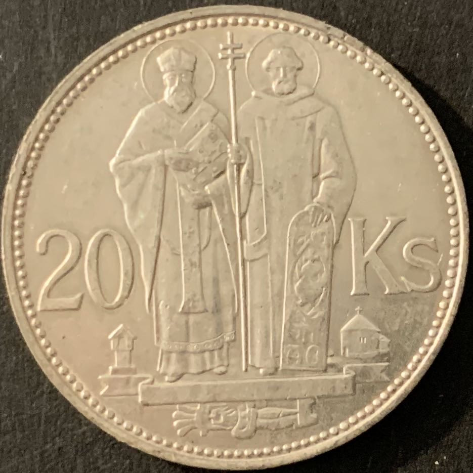 紫瑗钱币—微拍第68期  斯洛伐克 1941年 圣西里尔和圣美多德 20克朗 15克 0.5银