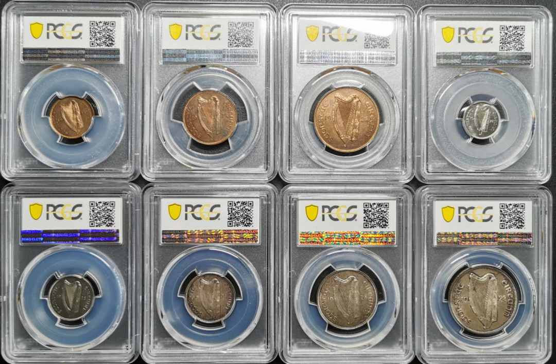 凡希社世界钱币微拍第一百二十一期 荐！1928爱尔兰自由邦首版动物八枚精铸三银二镍三铜PCGS-PF63-66收藏级！