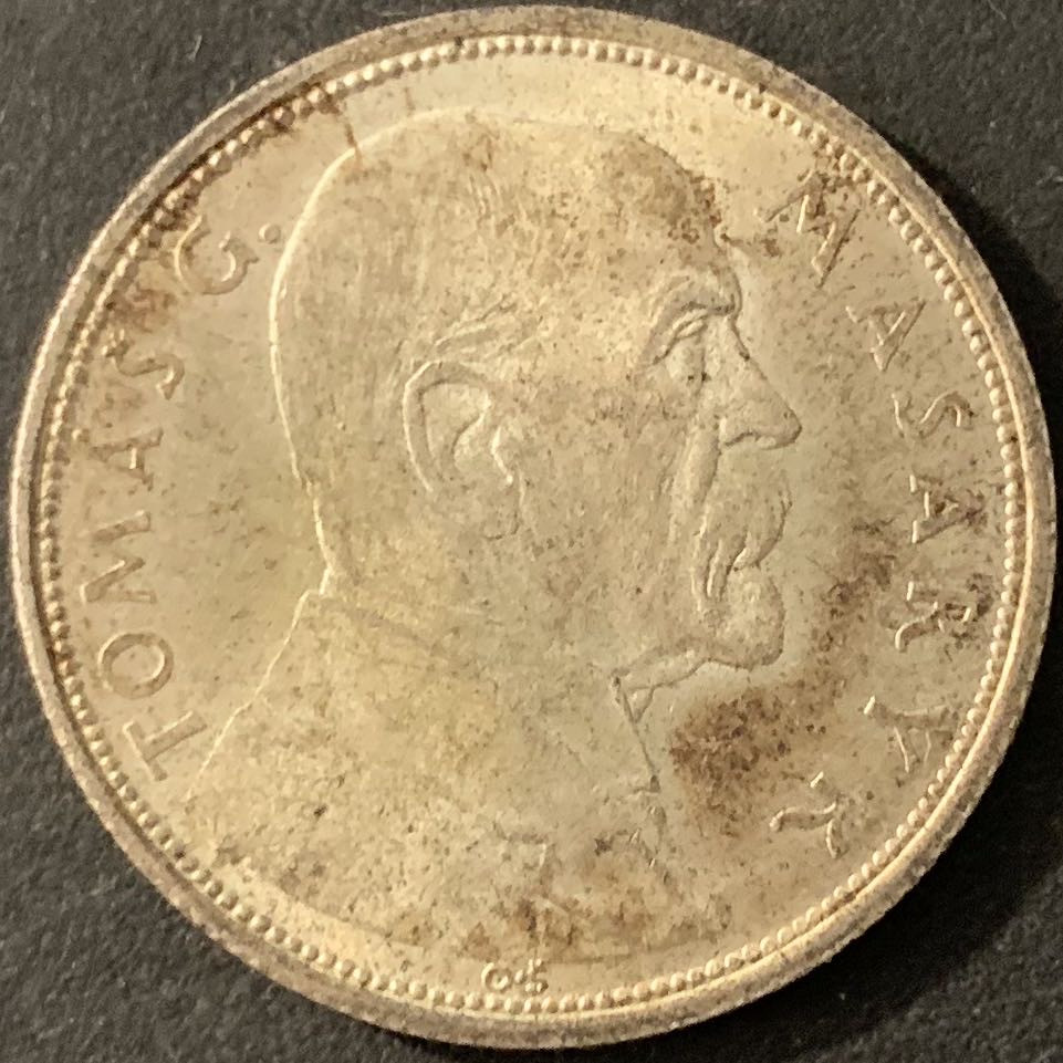 紫瑗钱币—微拍第68期  捷克斯洛伐克 1928年 独立十周年 10克朗 10克 0.7银