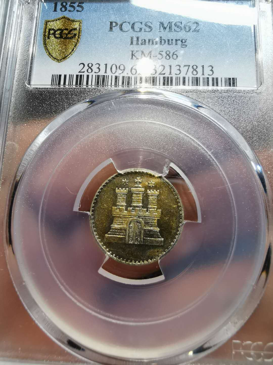 凡希社世界钱币微拍第一百二十一期 1855汉堡1SCHILLING银PCGS-MS62