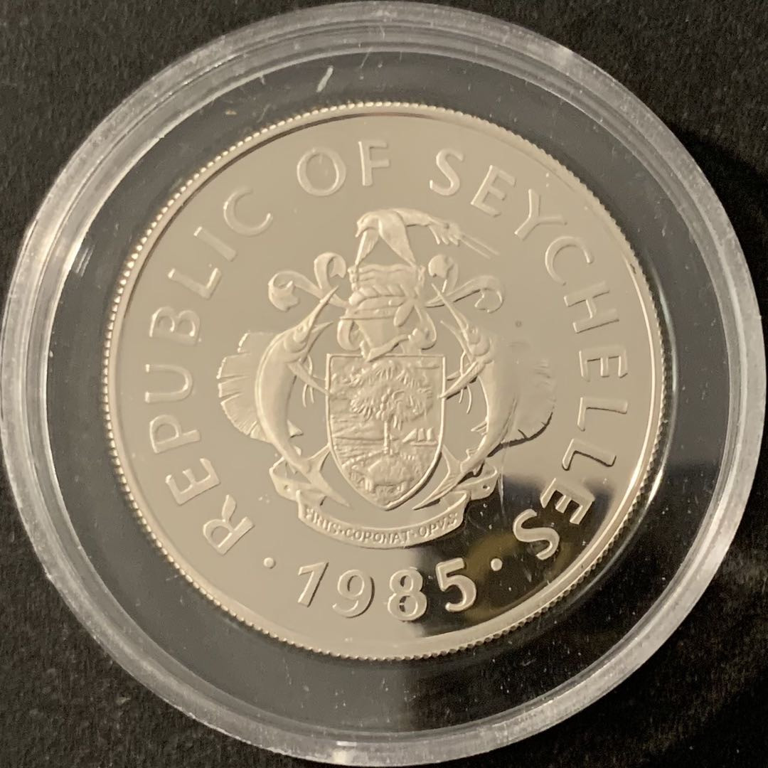 紫瑗钱币—微拍第68期  塞舌尔 1985年 国际妇女年 50卢比 19.44克 0.925银 精制 （发行量500枚）