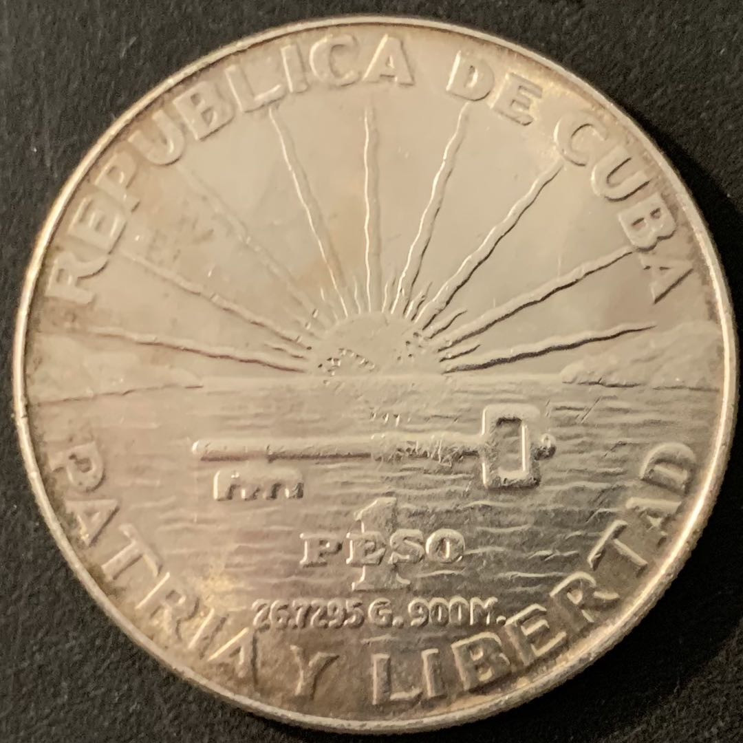 紫瑗钱币—微拍第68期  古巴 1953年 何塞马蒂 1比索 26.73克 0.9银 