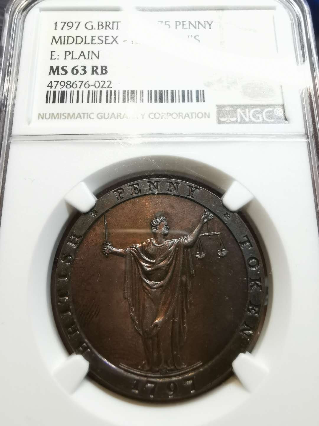 凡希社世界钱币微拍第一百二十一期 荐！1797英国MIDDLESEX代用便士NGC-MS63少见品种！