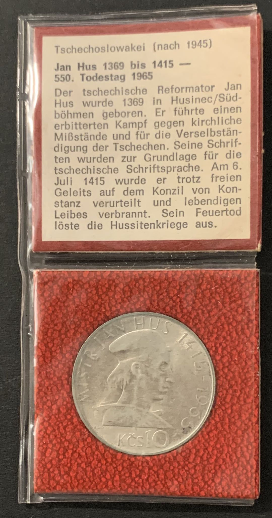 紫瑗钱币—微拍第68期  捷克斯洛伐克 1965年 简·胡斯逝世550周年 10克朗 12克 0.5银 原包装