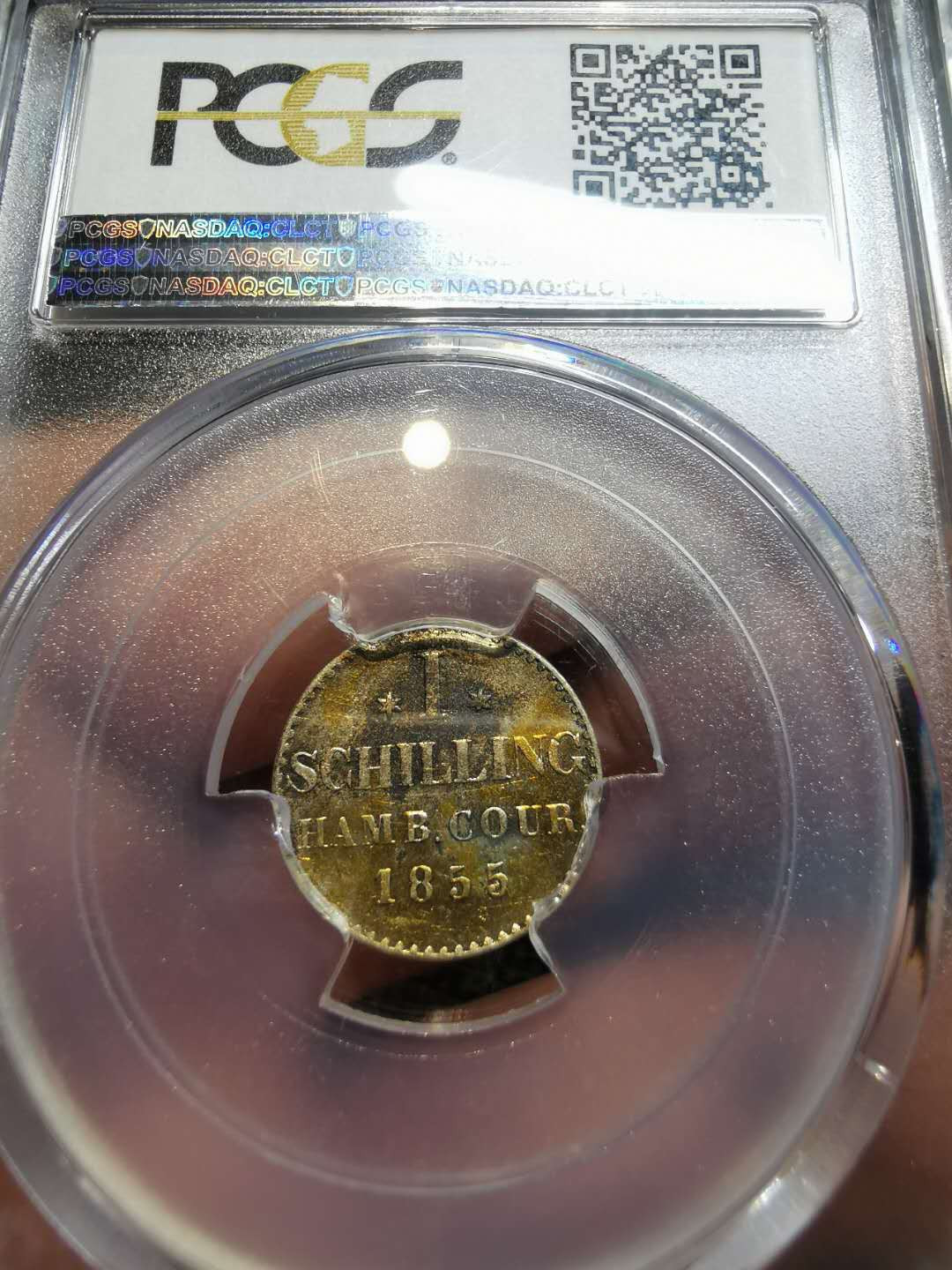 凡希社世界钱币微拍第一百二十一期 1855汉堡1SCHILLING银PCGS-MS62