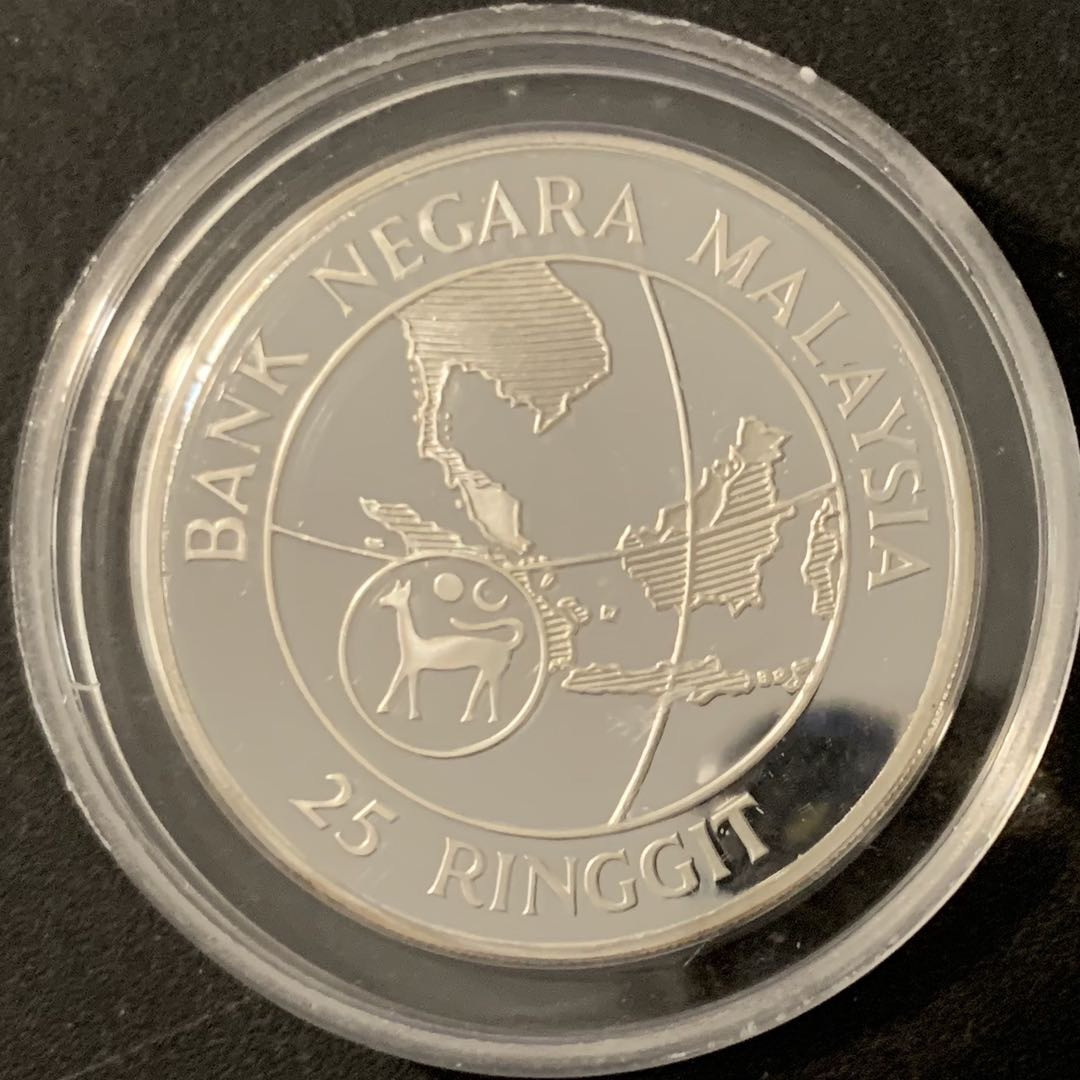 紫瑗钱币—微拍第68期  马来西亚 1985年 国际妇女年 25林吉特 23.33克 0.925银 精制 