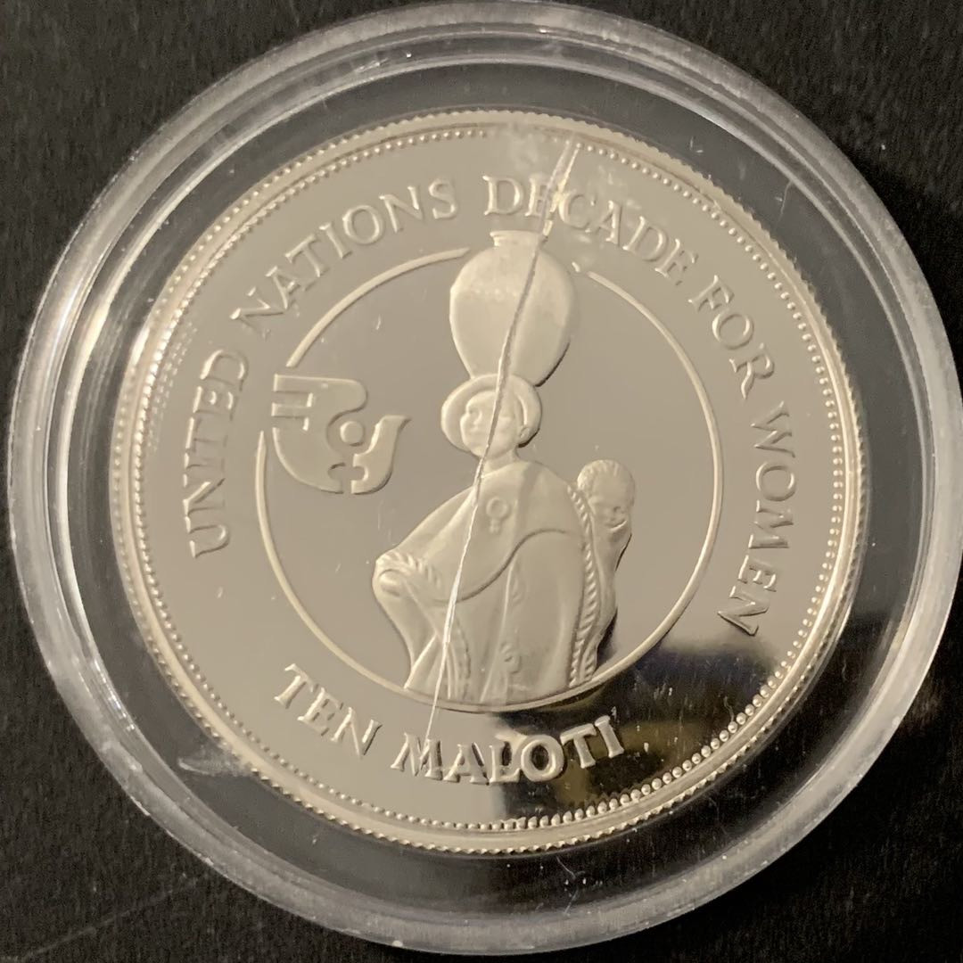 紫瑗钱币—微拍第68期  莱索托 1985年 国际妇女年 10马洛蒂 23.33克 0.925银 精制