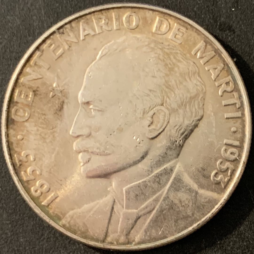 紫瑗钱币—微拍第68期  古巴 1953年 何塞马蒂 1比索 26.73克 0.9银 