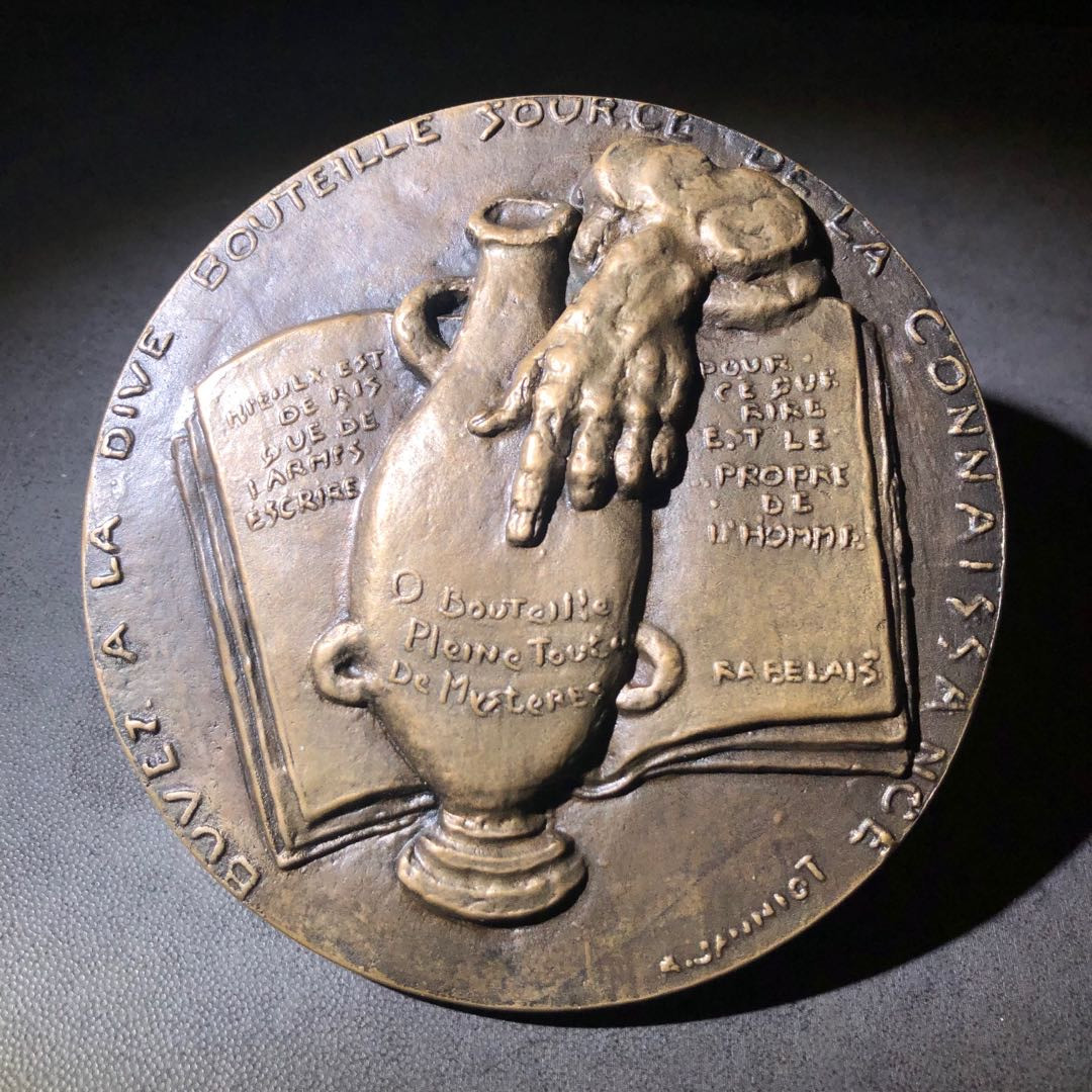 麦朵尔俱乐部第43场拍卖 法兰西麦朵尔艺术协会系列浇铸章