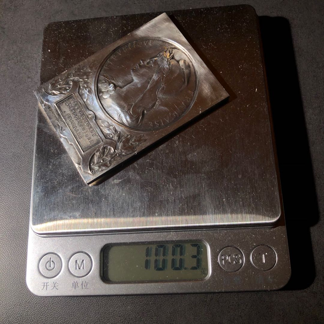 麦朵尔俱乐部第43场拍卖 罗蒂银章