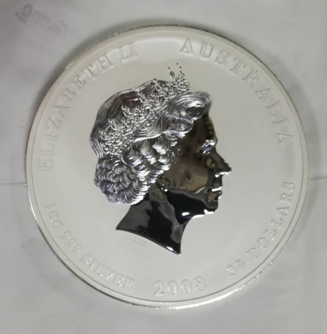 北京马甸外币专卖拍卖第八期，陆续上新，欢迎关注 2008年澳大利亚彩色1公斤生肖鼠银币，999银，品相如图