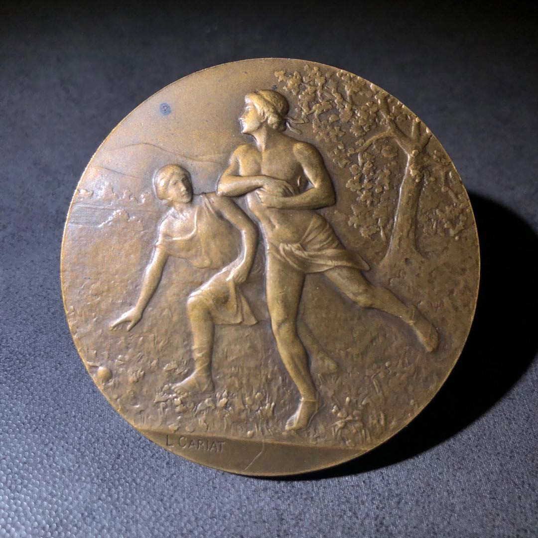 麦朵尔俱乐部第43场拍卖 法国农业