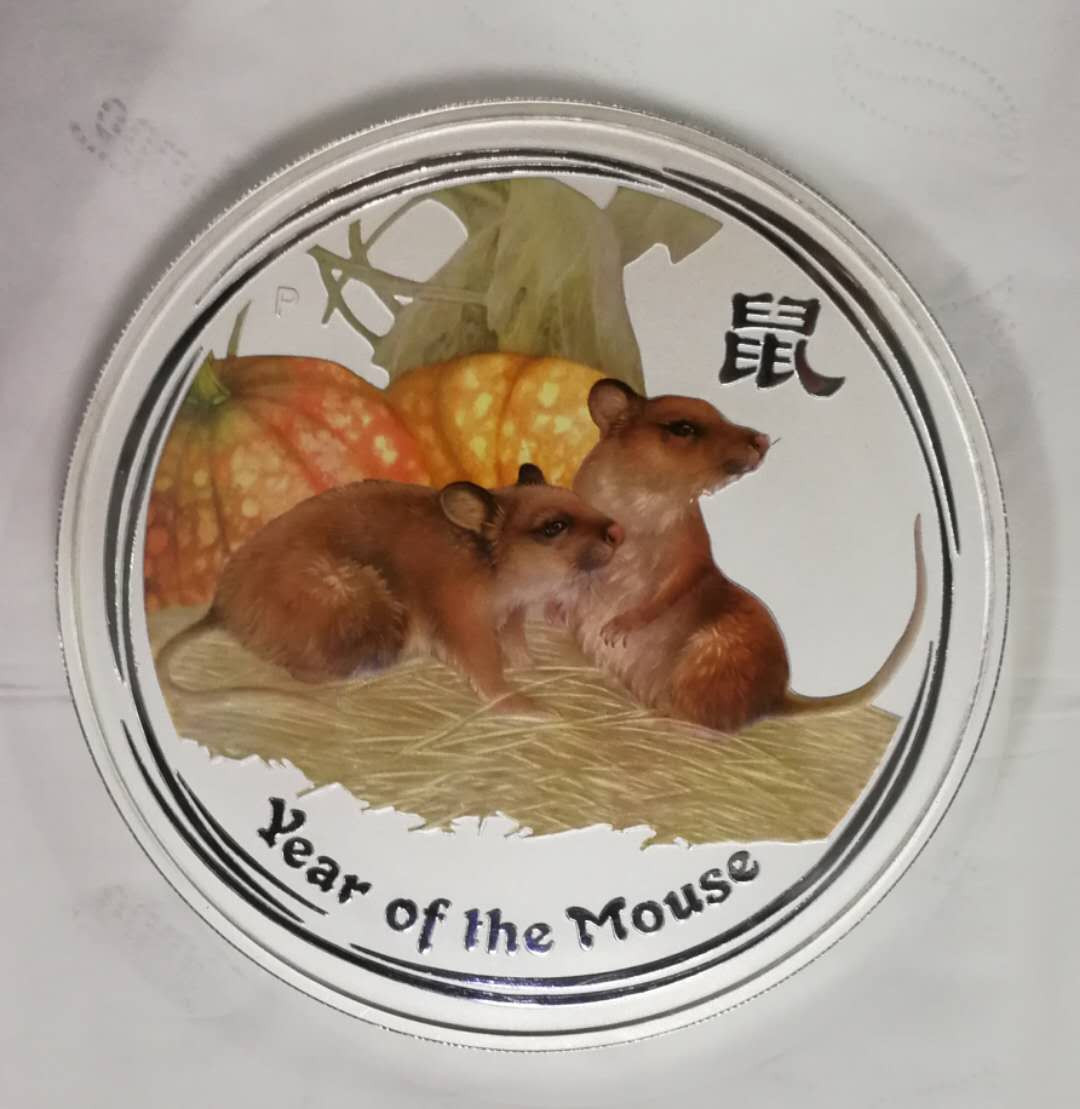 北京马甸外币专卖拍卖第八期，陆续上新，欢迎关注 2008年澳大利亚彩色1公斤生肖鼠银币，999银，品相如图
