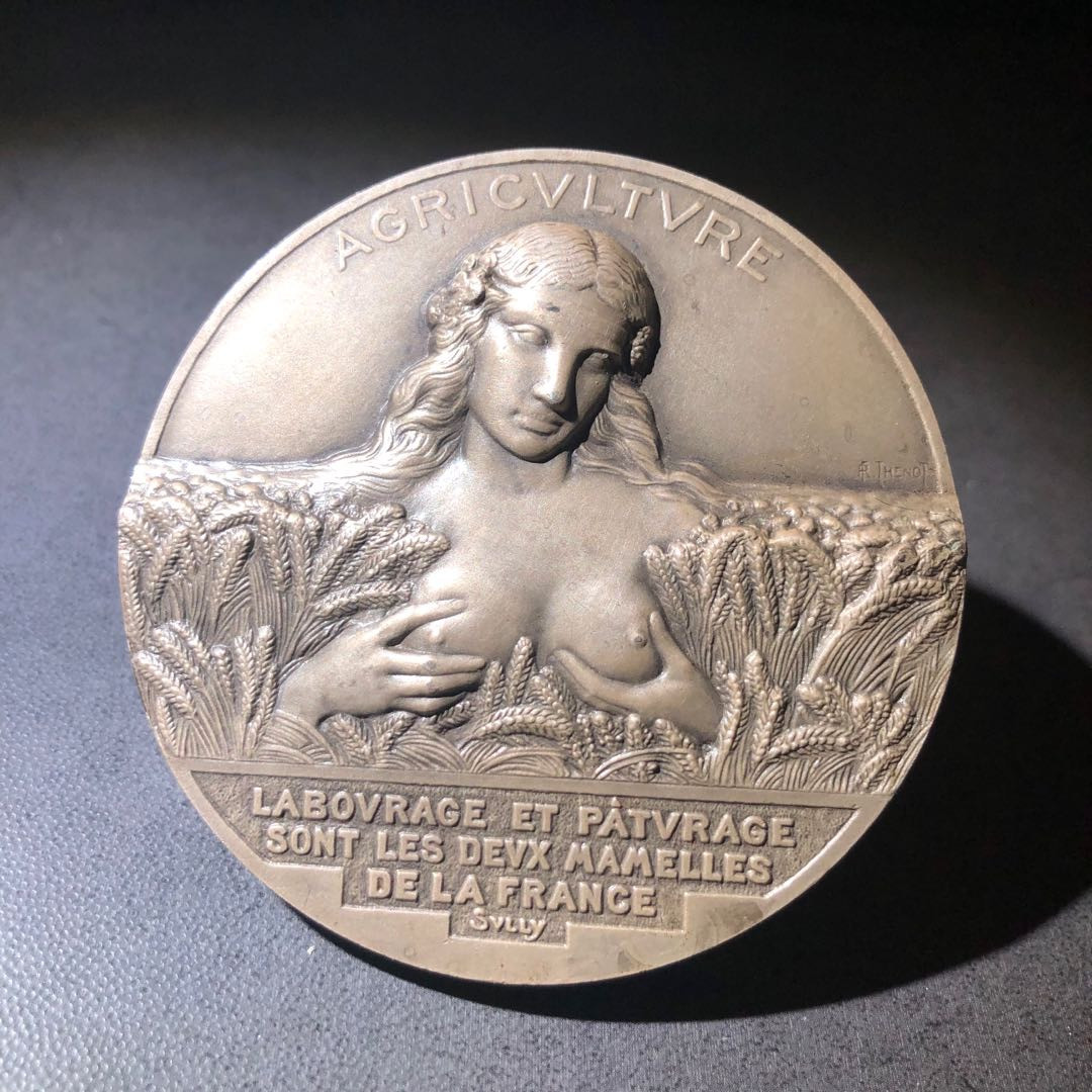 麦朵尔俱乐部第43场拍卖 大地母亲