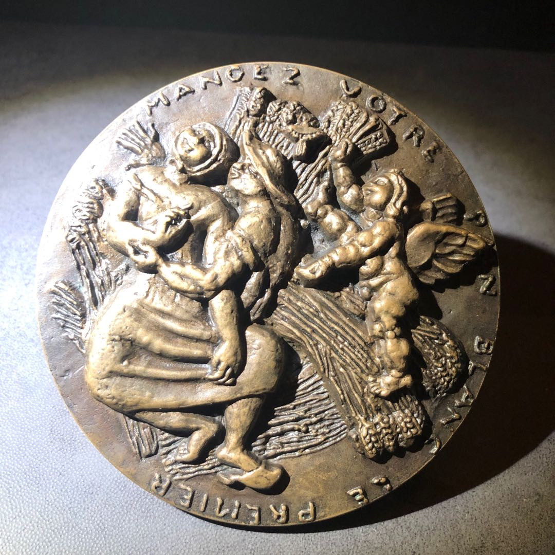 麦朵尔俱乐部第43场拍卖 法兰西麦朵尔艺术协会系列浇铸章