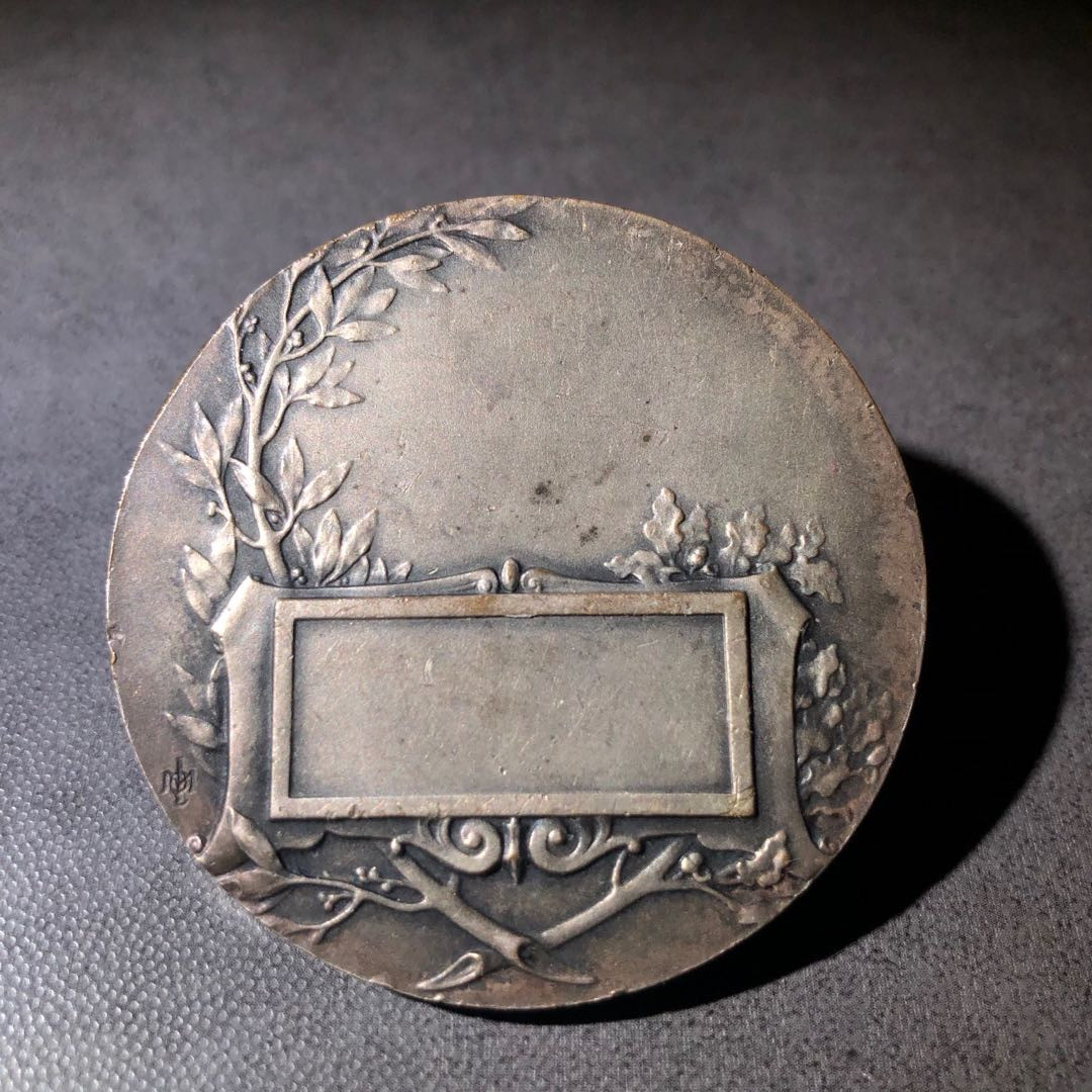 麦朵尔俱乐部第43场拍卖 母与子