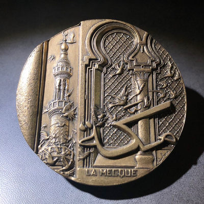 麦朵尔俱乐部第43场拍卖 - 麦加