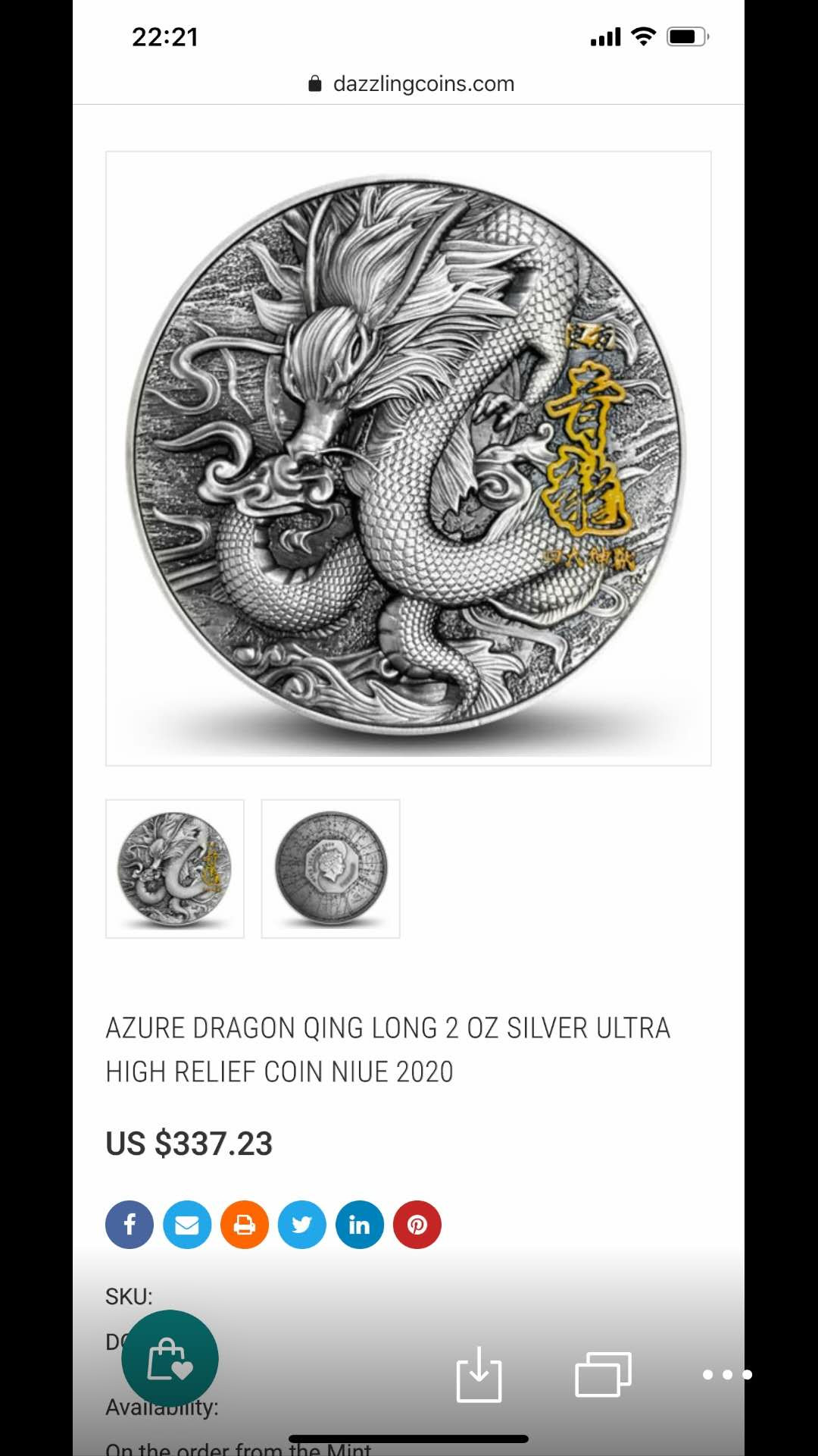 北京马甸外币专卖拍卖第八期，陆续上新，欢迎关注 -“中华神兽系列之一”🐲青龙🐉 2020纽埃发行2oz银+11.5oz铜，超高浮雕，直径80mm，最大发行量500枚。