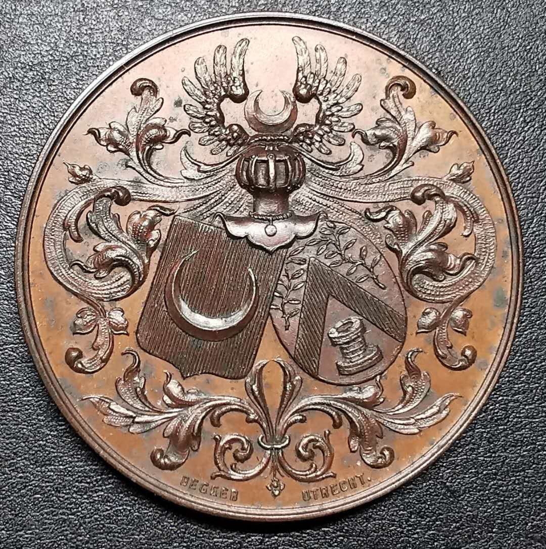 凡希社外币AI第二场 副品调剂 1893德国J •A •范德梅尔西金婚纹饰纪念章 50mm