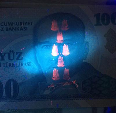 【收藏联盟】第141期拍卖——奥斯陆大学的英杰（共50拍） 【999豹子号】土耳其 2005年 100里拉 UNC 国父凯末尔伊沙克帕夏宫 少见