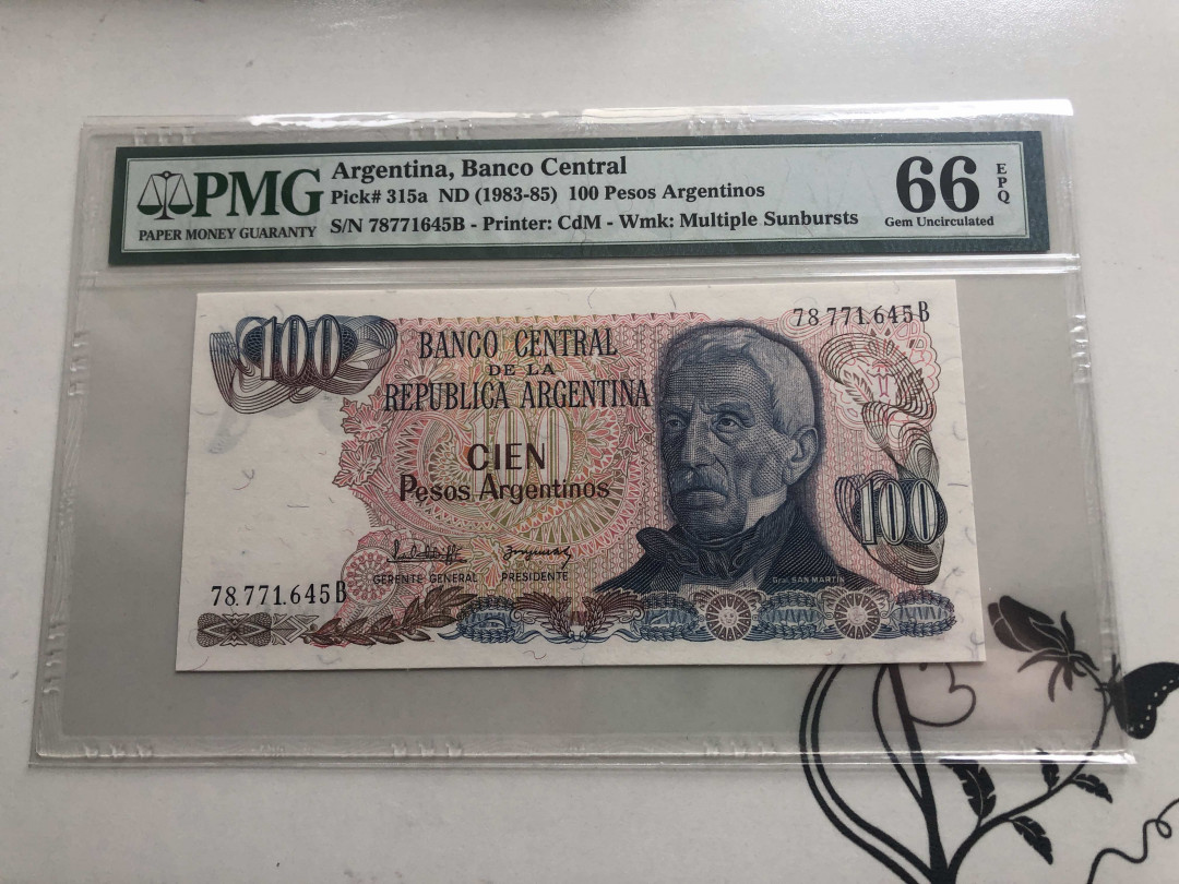 【收藏联盟】第141期拍卖——奥斯陆大学的英杰（共50拍） 阿根廷 1983-85年 100比索 PMG66EPQ
