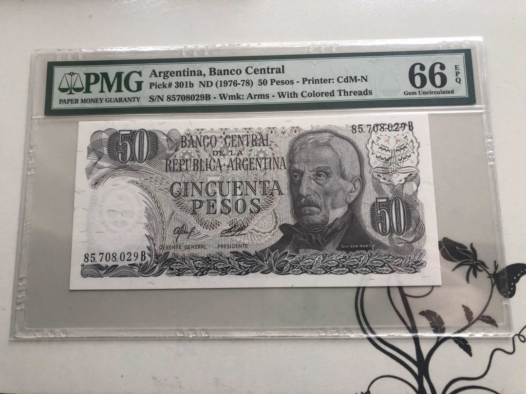 【收藏联盟】第141期拍卖——奥斯陆大学的英杰（共50拍） 阿根廷 1976-78年 50比索 PMG66EPQ
