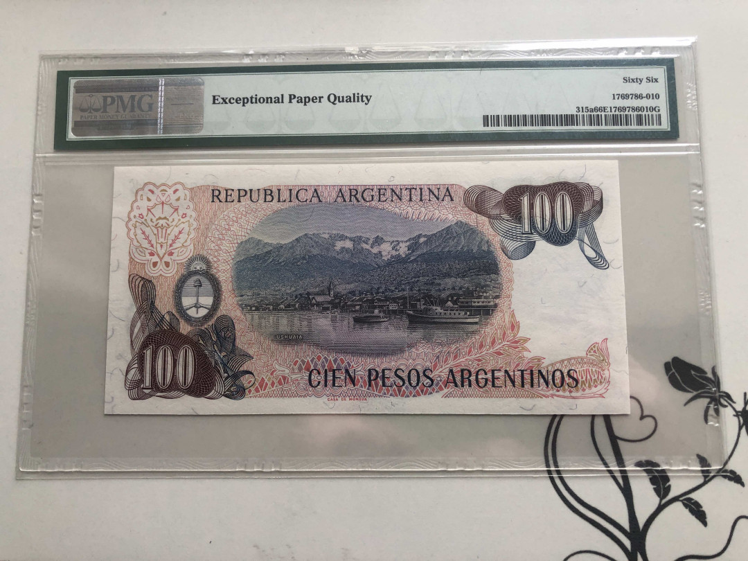 【收藏联盟】第141期拍卖——奥斯陆大学的英杰（共50拍） 阿根廷 1983-85年 100比索 PMG66EPQ