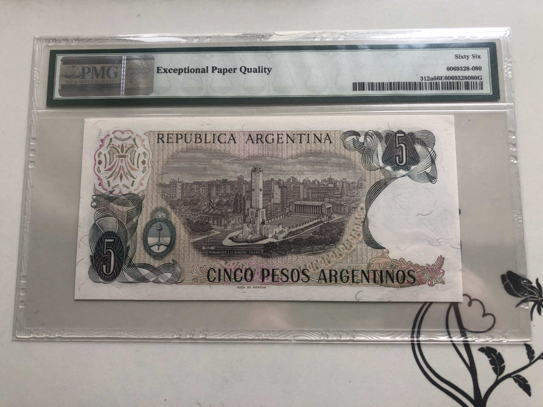 【收藏联盟】第141期拍卖——奥斯陆大学的英杰（共50拍） 阿根廷 1983-84年5比索 PMG66EPQ