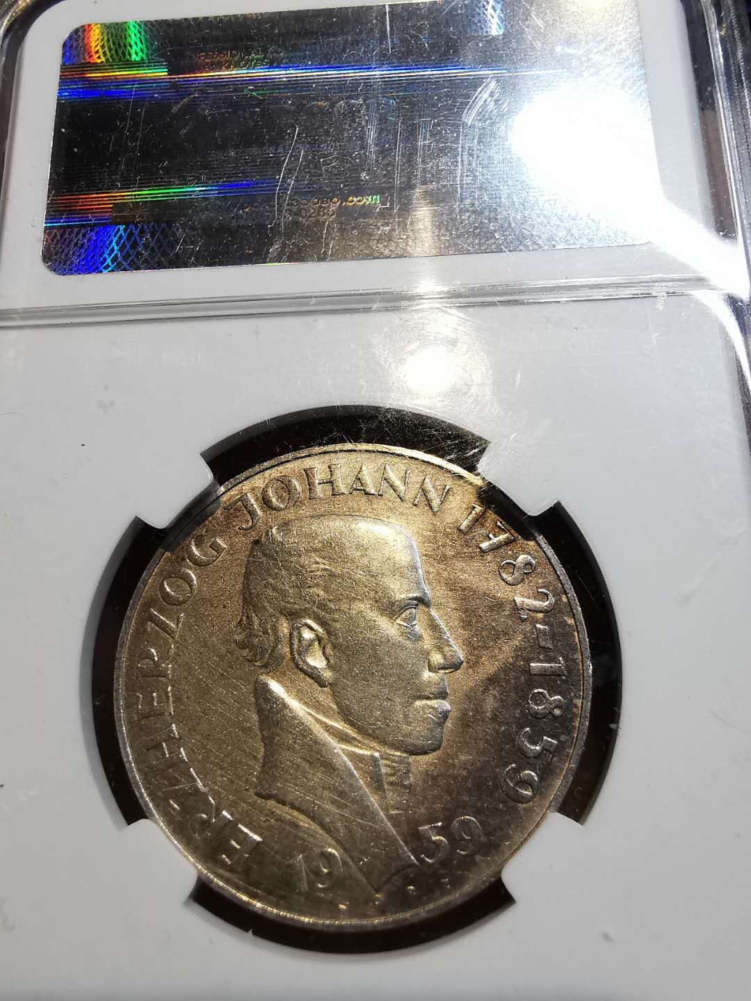 凡希社外币AI第二场 副品调剂 1959奥地利25先令银币AU